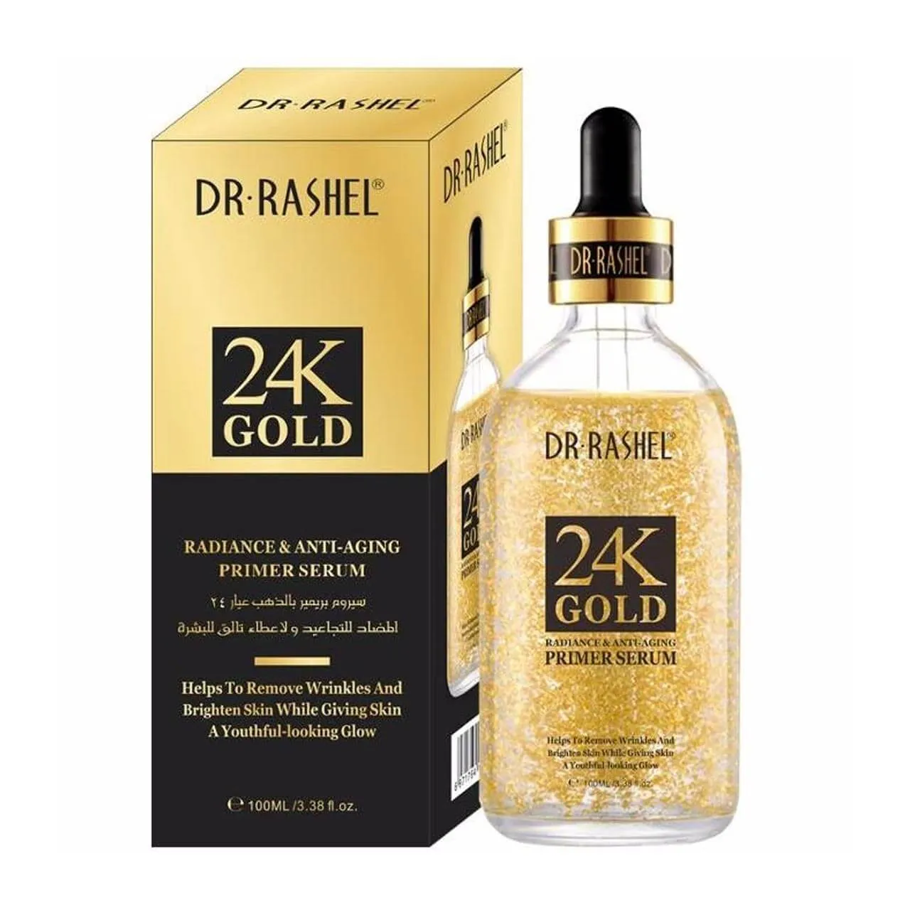 Dr.Rashel 24K Gold Radiance & Anti Aging Primer Serum – 100ml