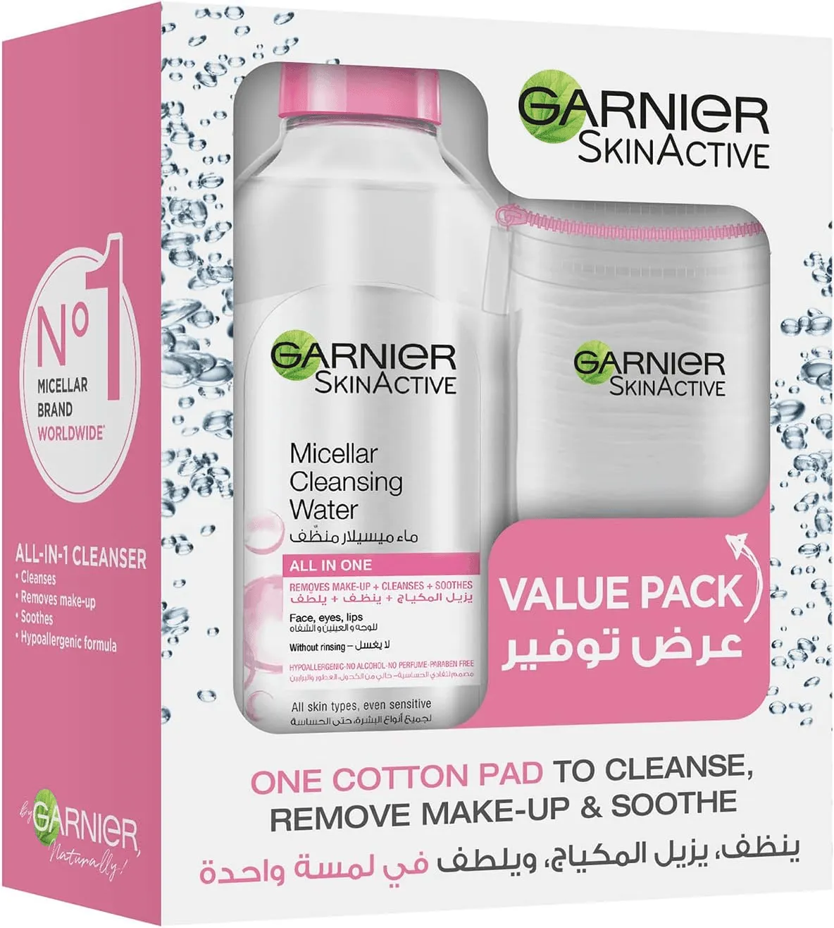 Garnier Skin Active Micellar Cleansing Water with Cotton Pad - 400ml Value Pack