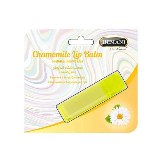 Hemani Chamomile Lip Balm 6Ml